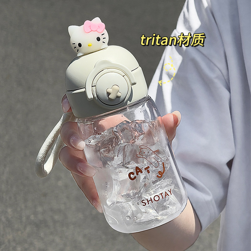 水杯杯子女新款便携tritan耐高温可爱直饮杯学生儿童上学专用水瓶,餐饮具,随手杯,淘宝优惠券,粉丝福利购,淘宝优惠卷