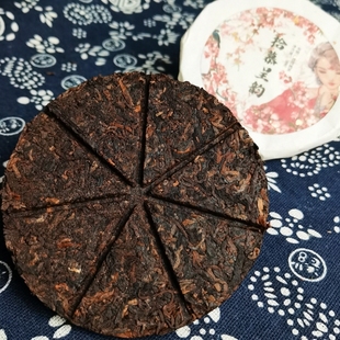 50g熟茶17年布朗山大樹勐海普洱熟茶小圓片便攜七瓣裝