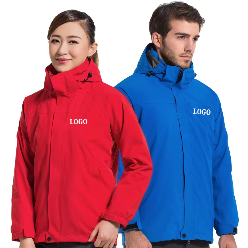 冲锋衣工作服定制印logo加厚保暖