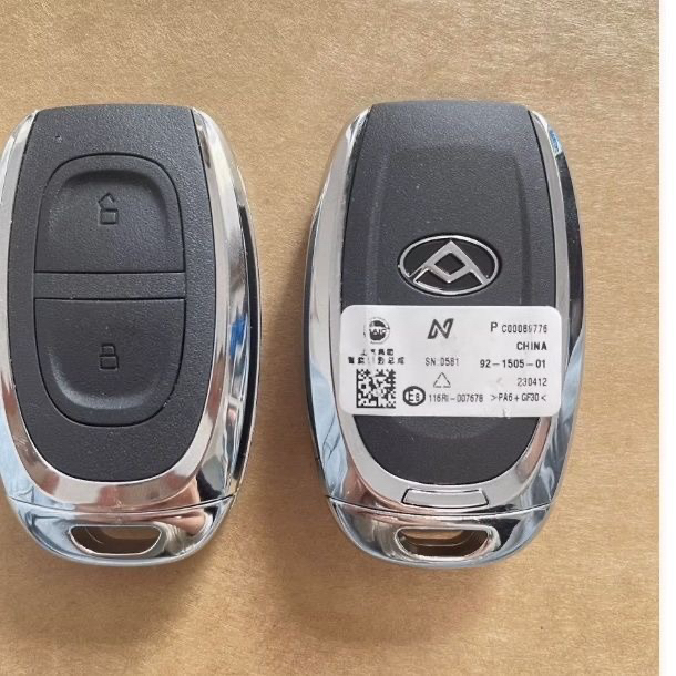 适用大通汽车 G10 T60 G50 G20 智能卡 遥控器钥匙47芯片2键外壳