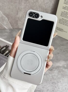 适用于三星GalaxyZFlip6手机壳