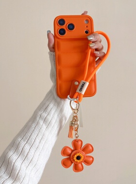 橙色TPU羽绒服适用于苹果17Promax手机壳太阳花手绳iPhoneAir新款保护套16pro全包E防摔11PM/13/14/12/xr/8pl