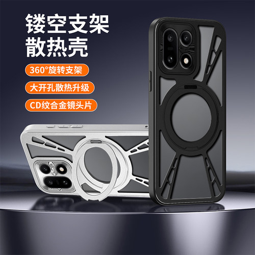 铝合金360旋转支架适用于一加15手机壳磁吸1+15T新款OnePlus专用保护套ace5Pro金属5竞速版散热13T镂空1+13男