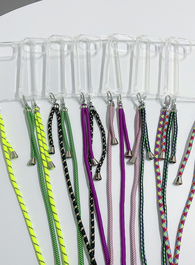 四角开孔带挂绳适用苹果17promax手机壳16e保护套12p可调节iPhone17Pro透明15外壳13mimi斜挎xr防丢12脖11pro