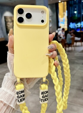 可斜挎挂绳适用于苹果17手机壳一体挂钩iPhone16ProMaX保护套防丢14背带13mimi挂脖15pro全包12PM防摔11/XR8P
