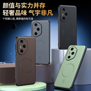 甄选素皮适用于荣耀300Pro手机壳N52强磁honor皮纹保护套300pro全包防摔400lite商务300ultra无线充电外壳200