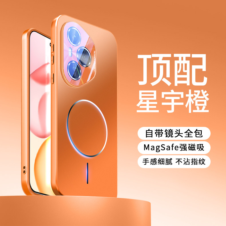 AG磁吸磨砂适用于荣耀400Pro海外版手机壳带镜头膜500新款2026亲肤外壳honor400pro镭射电镀防摔400保护套