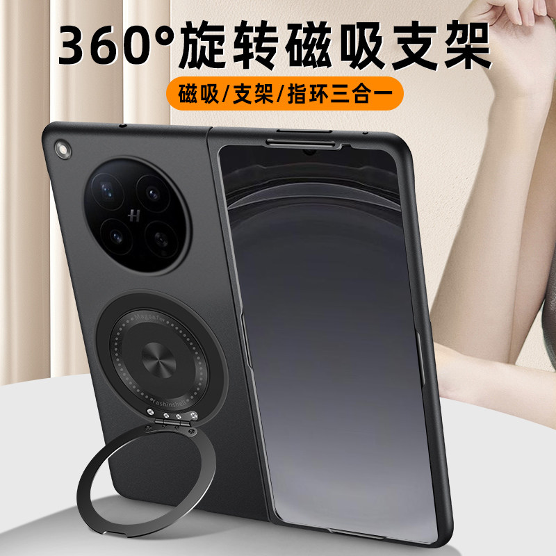 360旋转磁吸支架适用于OPPOfindn6折叠手机壳2026新款FindN6超薄外壳n5保护套硬壳N3简约男女N2全包防摔