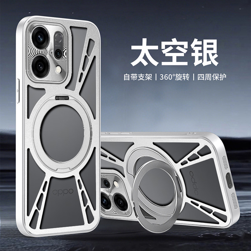 铝合金适用于OPPOReno14Pro手机壳新款Reno14专用保护套360旋转磁吸支架reno13por夏季金属散热13镂空透气14P