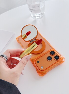 补妆镜支架适用于苹果17promax手机壳四角开孔可挂iPhone16pm新款12全包防摔13/14透明Air气囊15Pro/12mimi11