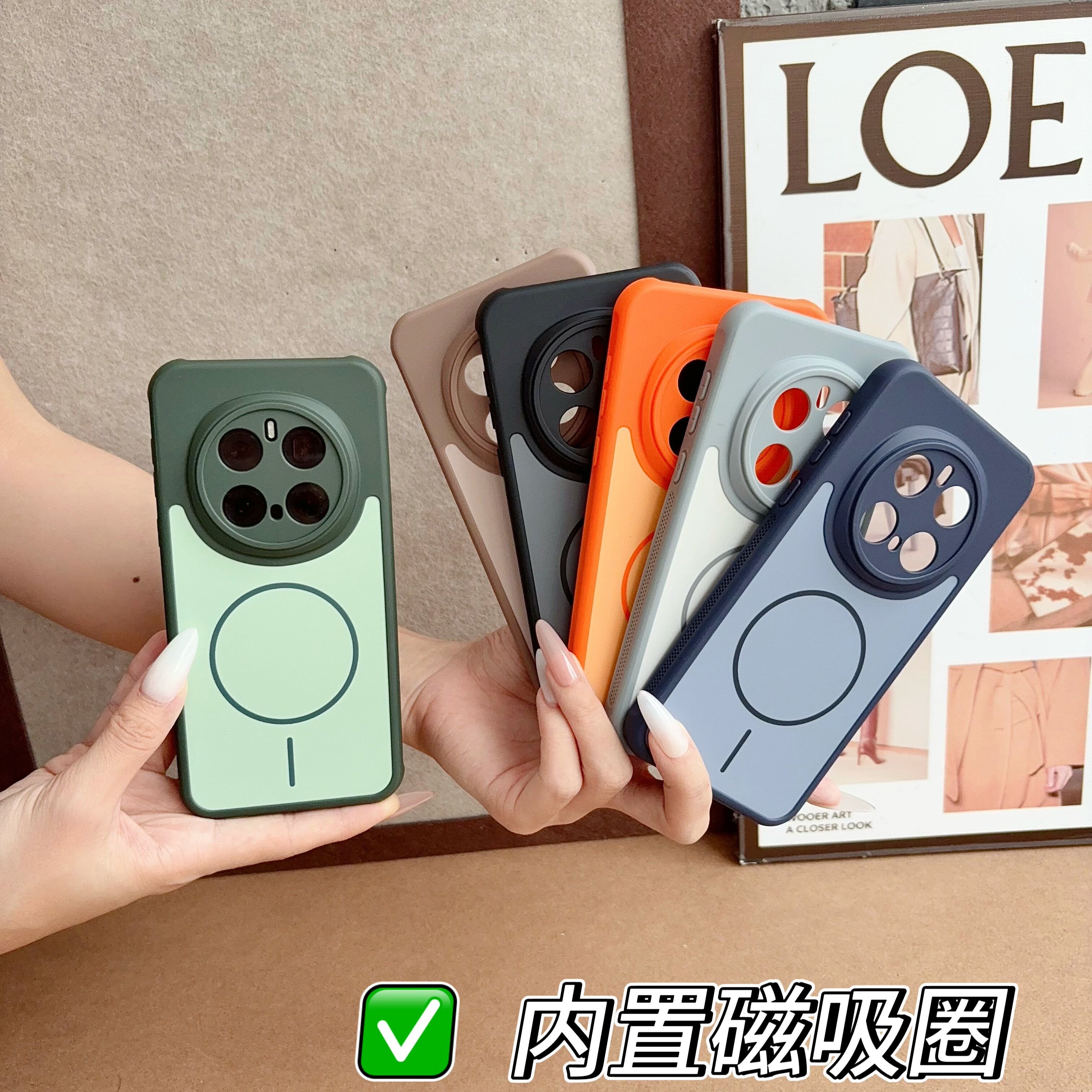 磁吸撞色肤感适用于荣耀magic7pro手机壳侧边散热honor600Pro专用后保护套魔术7全包防摔Magic8Pro简约男女图片