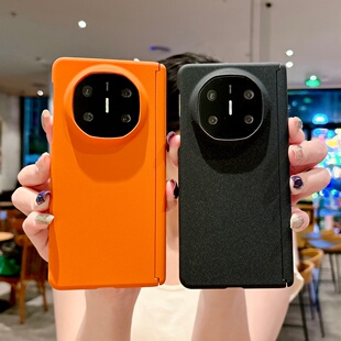 肤感双中轴适用于荣耀Magic V5手机壳保护套magicv5折叠屏保护套honor新款超薄纯色Magic Vs3硬壳高级v3男女