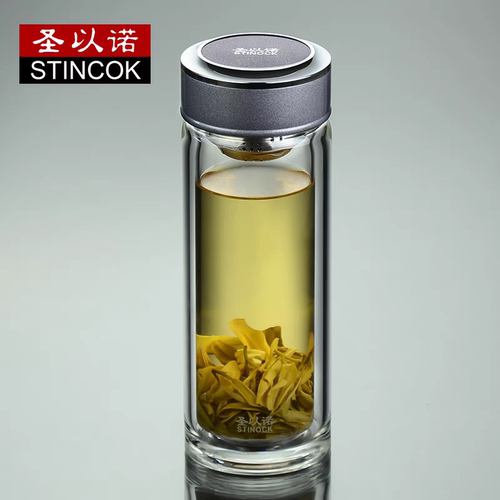 圣以诺双层玻璃杯男YN-244系列车载隔热泡茶高硼硅高档水杯子女