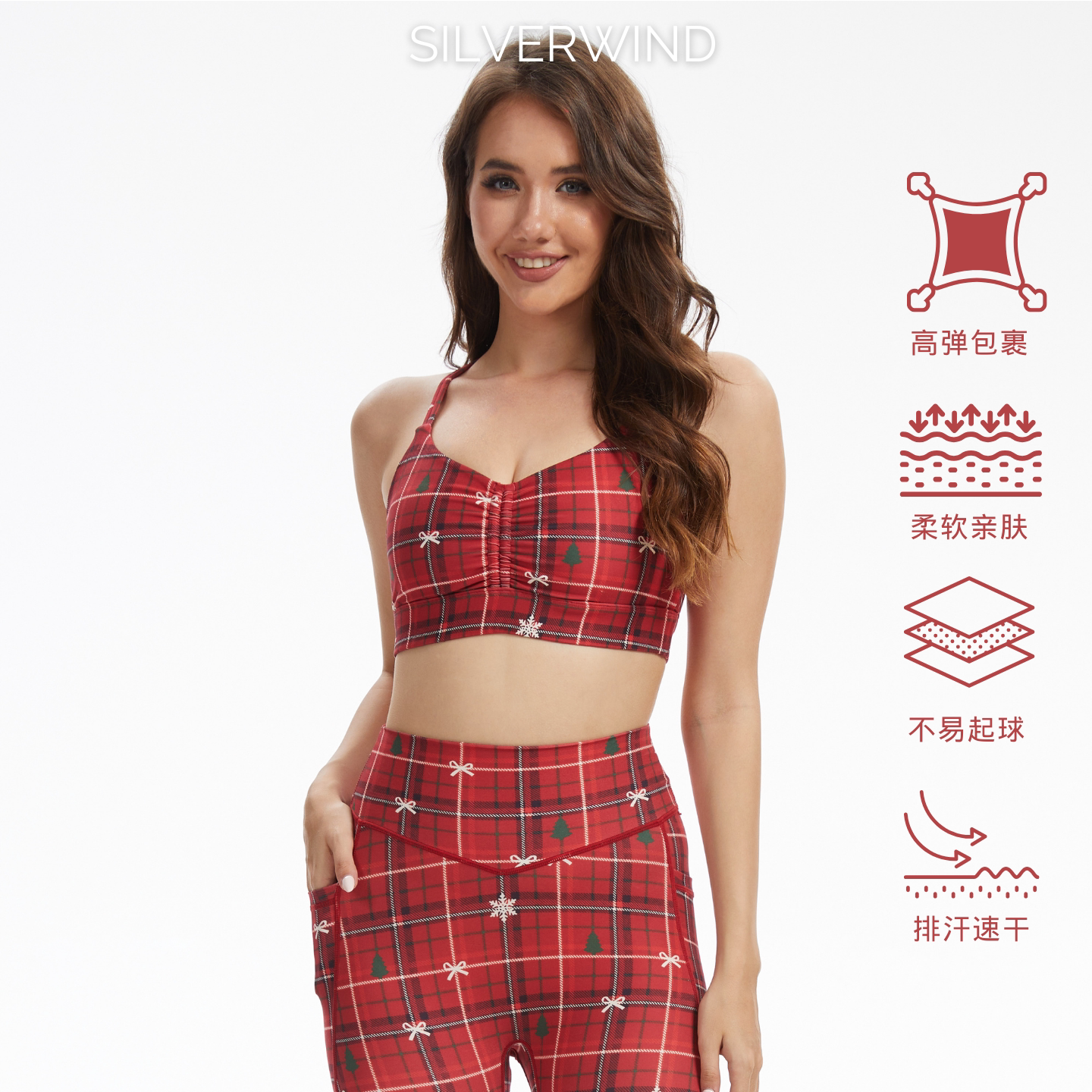 新款特色圣诞序曲印花高强训练紧身裤女速干跑步健身透气运动套装