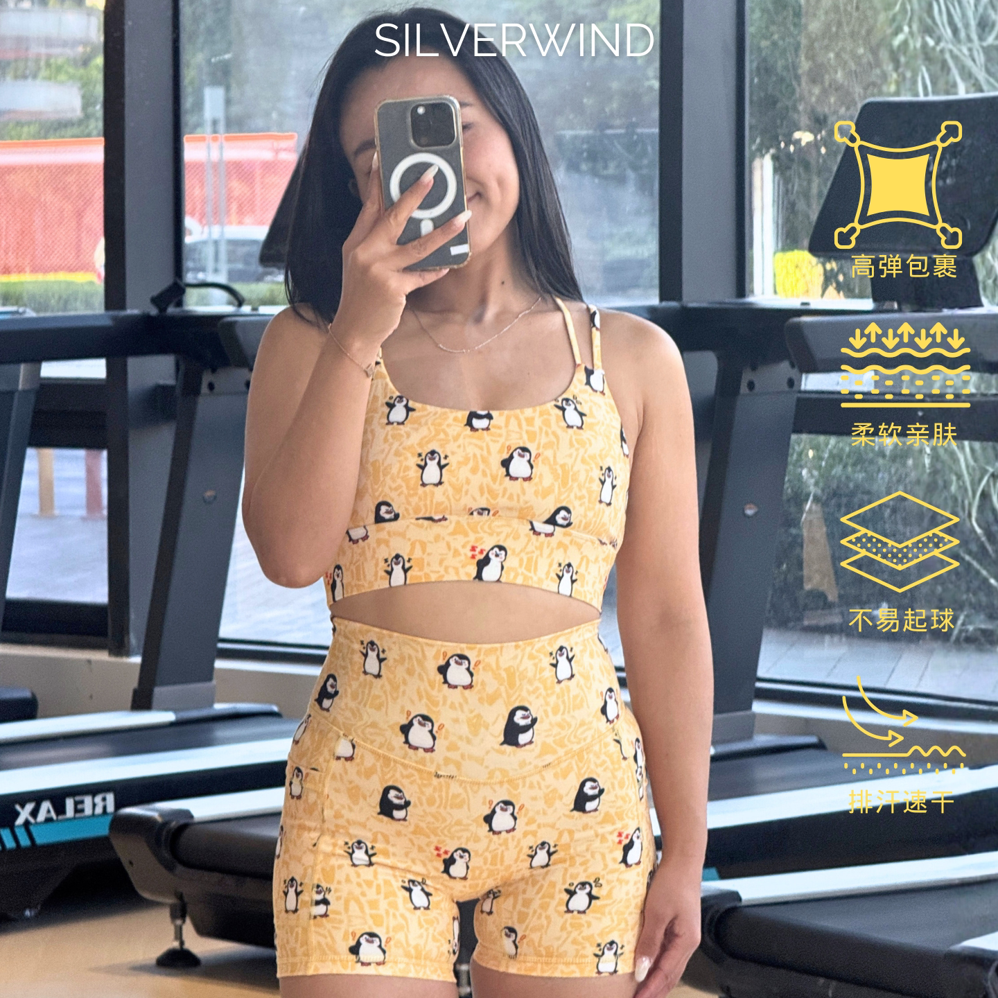 缤纷色彩系列 搞怪企鹅高强紧身短裤速干跑步健身透气运动套装女