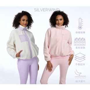 新款时尚高级设计感初冬保暖骑行上衣口袋撞色长袖羊羔绒外套女