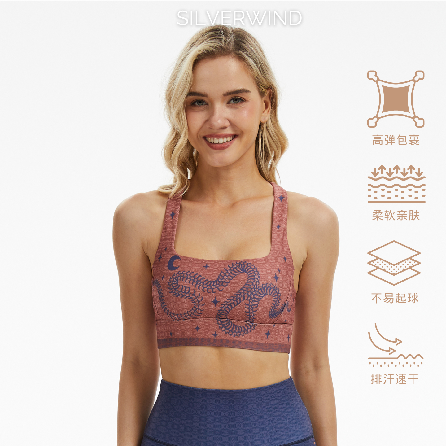 万圣节系列 织影印花高强度训练紧身裤速干跑步健身透气运动套装