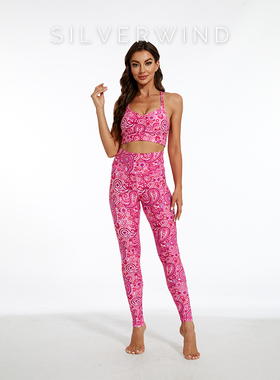 Silverwind玫红佩斯利印花速干运动背心高腰提臀瑜伽裤健身套装女