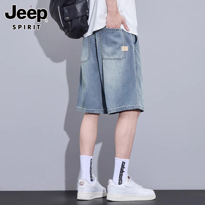 吉普冰丝牛仔短裤男夏季薄款