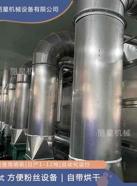 日方产十吨粉丝生产线，丽UBV星自动化碗装粉丝机适合化规模办便