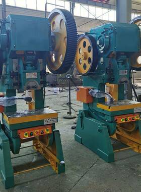 JB23-40吨机冲械床36吨五金固定台冲压机25吨冲JB23-40T床机160孔