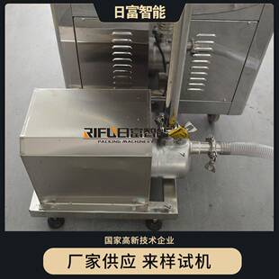 酒红酒瓶洗白 化妆自品玻璃瓶瓶机 冲半动饮料塑RF XPJ料瓶洗瓶机