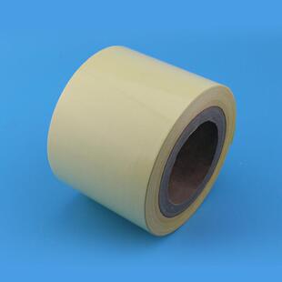 厂家直供透干明透价明WJG龙 60x15透明龙 超粘透底明龙PET不胶量