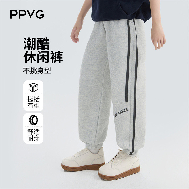 贝贝王国儿童裤子秋冬新款男女童休闲裤束脚运动裤舒适百搭卫裤,童装/婴儿装/亲子装,裤子,淘宝优惠券,粉丝福利购,淘宝优惠卷