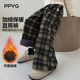 贝贝王国儿童格子裤 女童男童秋冬加绒加厚保暖休闲长裤 洋气百搭