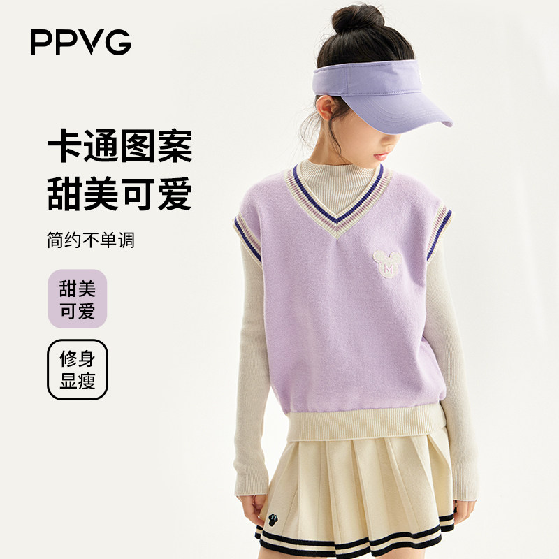 PPVG 迪士尼联名款女童针织背心秋冬新款v领甜美套头儿童马甲毛衣