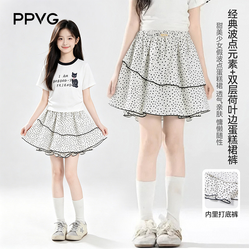 PPVG女童波点A字蛋糕短裙显瘦