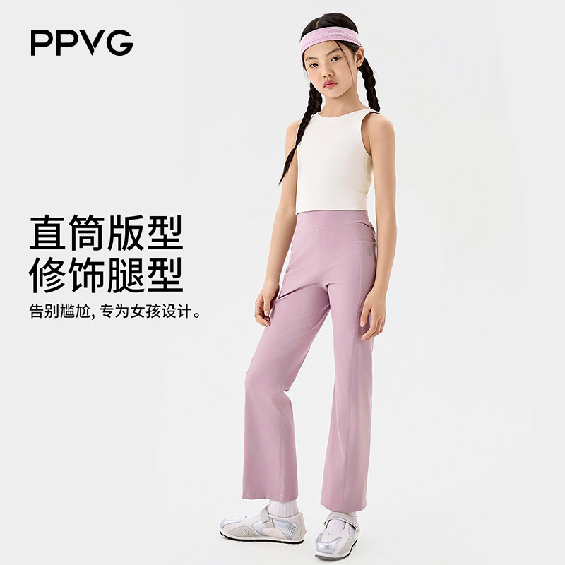 PPVG贝贝王国运动裤女童长裤微喇叭宽松弹力春款休闲裤中大童裤子图片