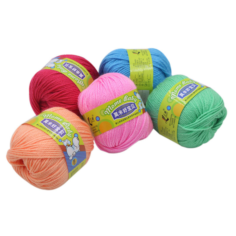 三利毛线莫米好宝贝正品儿童手编宝宝棉线羊毛绒线婴幼儿毛线背心