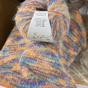 苏苏同款真丝马海毛毛线渐变段染毛线蛋糕线围巾线手工编织毛衣