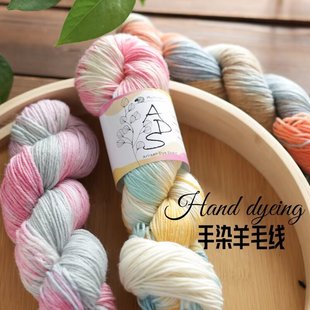 渐变线手染纯羊毛100%羊毛羊绒中粗线把线2两绞纱彩色彩虹毛线团