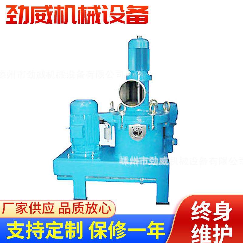 硫化剂环氧树脂磨粉机食品淀粉大米氧化铁红超细粉碎机现货,机械设备,粉碎机,淘宝优惠券,粉丝福利购,淘宝优惠卷