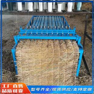 加厚款电动草帘编织机大棚花卉保温草苫子机自动进草麦草芦苇帘机
