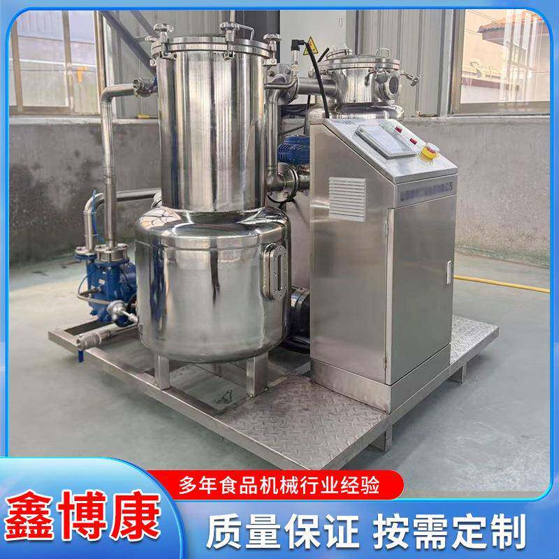 全自动真空油炸机鱼骨鱼皮脆真空油炸设备麻辣香酥小螃蟹油炸机