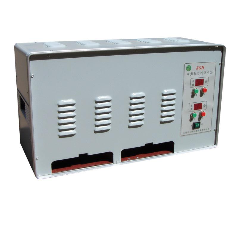 SGH双盘红外线烘干器双盘红外线烘干机测定型砂水分含水量厂家