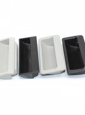 PULPB尼龙嵌入式拉手暗把手PULPY-L78/L108.5-T1.2/T1.6/T2/T2.3