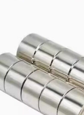 BMJ02/03/11/BMJ21/22/31-D4/5/6/D8/D10/D13/16/20/25带座强磁铁