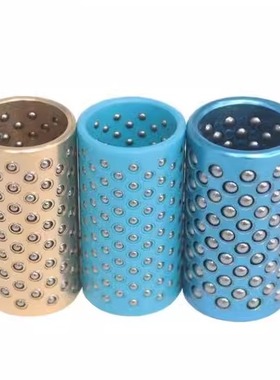 MBJH22/25-40/50/60/70/80钢球衬套高刚性树脂钢珠套衬套滑动套