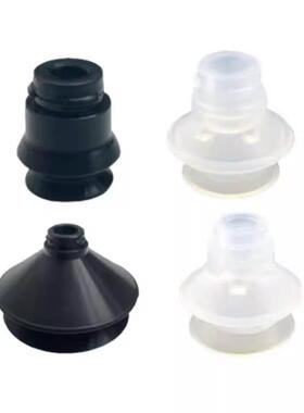 机械手真空吸盘SRP6 SRPF12 SRPS40气动工业吸盘机械手硅胶吸盘