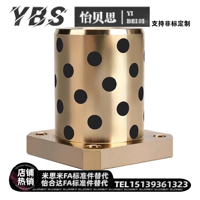无油衬套40MPCZ12MPIZ10MPTNZ6/MPTNP8/MPITZ16/MPCTZ20/25/30/35