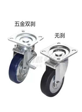 J-CPK01-D130-UJ日式蓝色聚氨酯脚轮CPJ01 CPJ02-D100/D150/D200