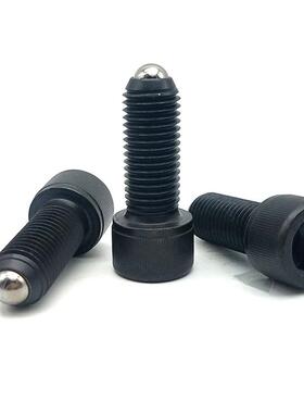 圆柱型球头柱塞轻载型杯头内六角波珠螺丝BPRL4/5/6/8/10/12