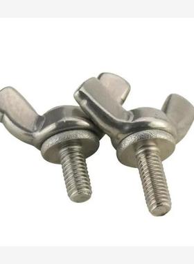 CHBS/CHON/CHNS蝶型螺丝CHOB6/8/10-12/15/20/25/30/35/40/45/50