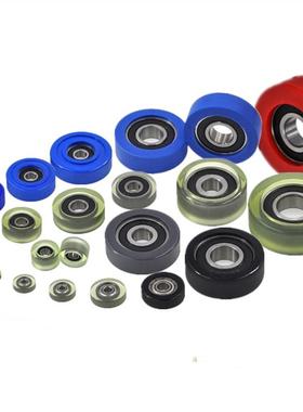 UMSB45聚氨酯30A轴承 C-UMBW UMBB3 4 5 6 8-10 12 13 16 20 28