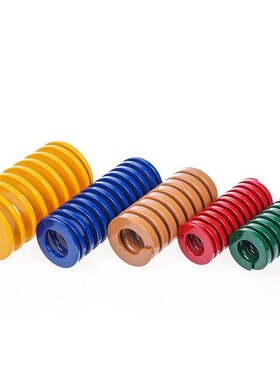 怡合达YSWH-D6/8/10/12-L10/15/20/100矩形弹簧 重载荷弹簧 绿色