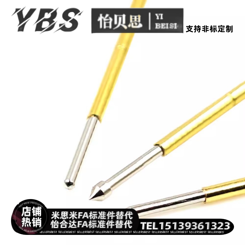 探针NP45-A-B-D-E-G NR45 TP604 NP604-A NR60 NP60SF-G NP60S